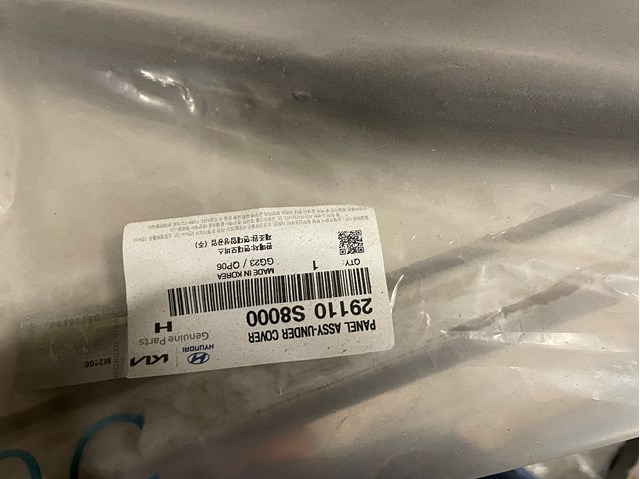 Купити 29110S8000 Hyundai/Kia Захист двигуна передній