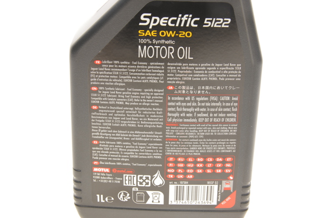 Моторне масло 867601 Motul
