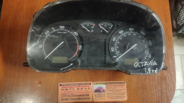 Купити 81071428 VAG 