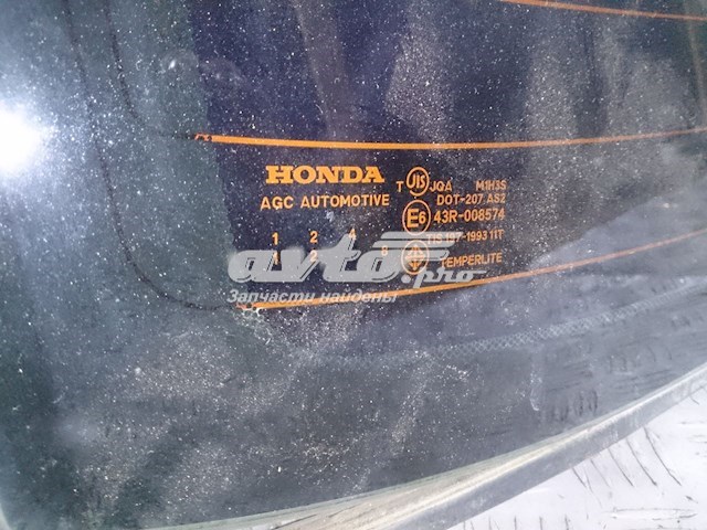 Honda 73211SNBE01 ціна, від 84.36 USD