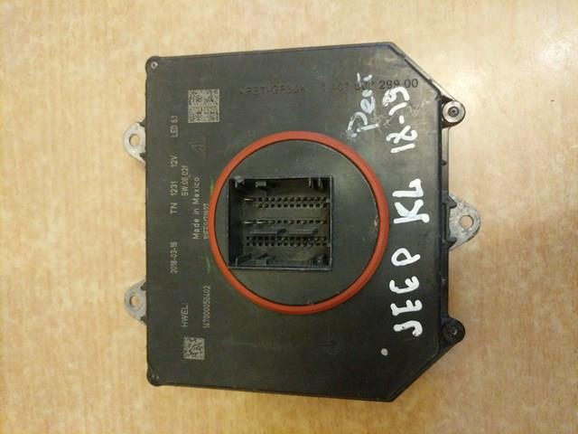  Chrysler 10EEG171927 ціна, від 13.94 USD