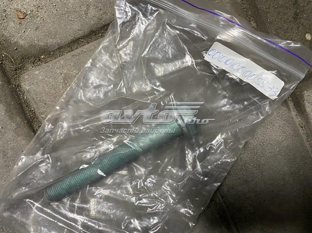 Купити N000000005533 Mercedes 