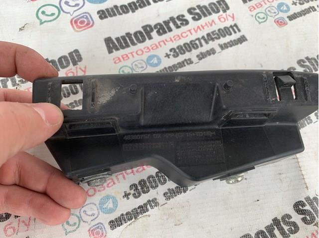 46380757 Fiat/Alfa/Lancia 