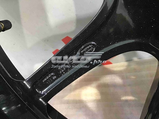 Купити LR033229 Land Rover 