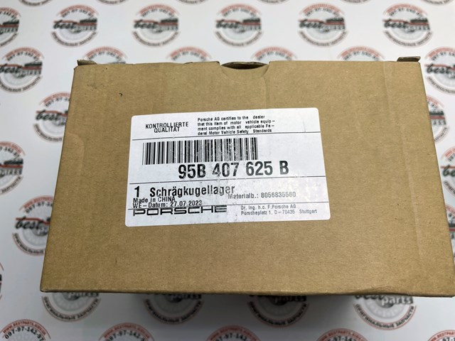  Porsche 95B407625B ціна, від 250.53 USD