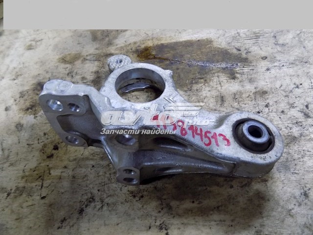 9685332480 Peugeot/Citroen