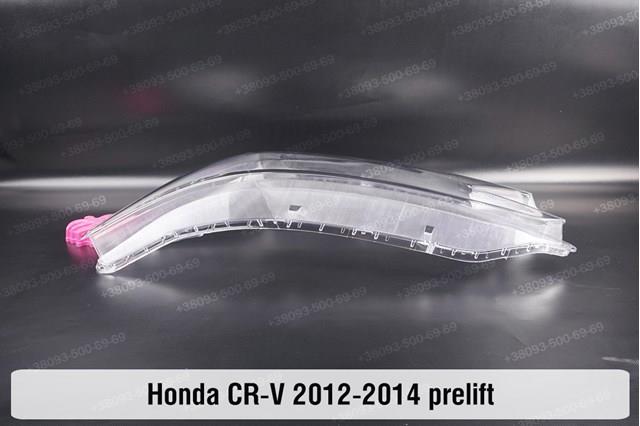 Купити 33150T1GG71 Honda Фара ліва передня
