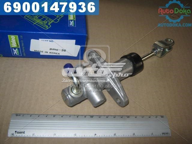 PMC36 VALEO Циліндр зчеплення, головний