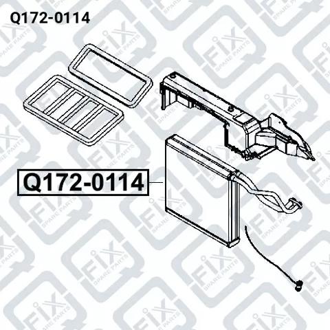 Випаровувач кондиціонера Q-fix Q1720114 ціна, від 14.06 USD