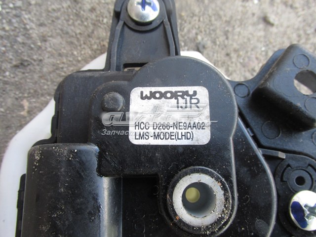  Hyundai/Kia D266NE9AA02