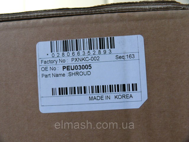 Дифузор (кожух) радіатора охолодження PXNKC002 Parts-Mall