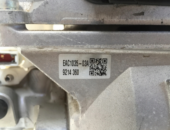 Вакуумний підсилювач гальм Nissan/Infiniti EAC103503A
