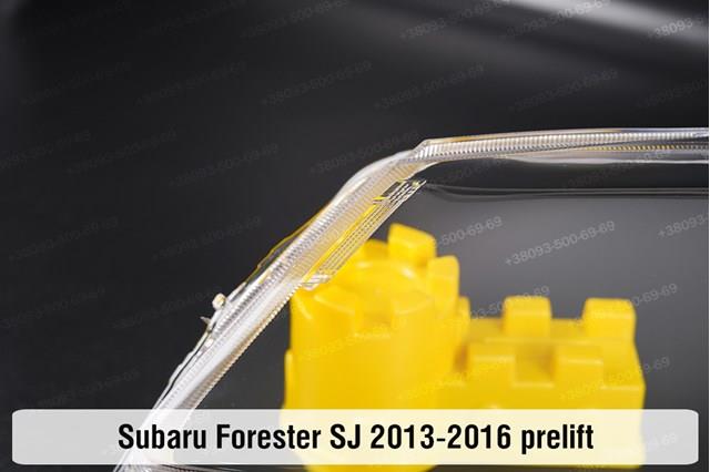 Основна фара в зборі ліва Subaru 84001SG030 ціна, від 139.95 USD