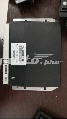 Купити A2229000708 Mercedes 