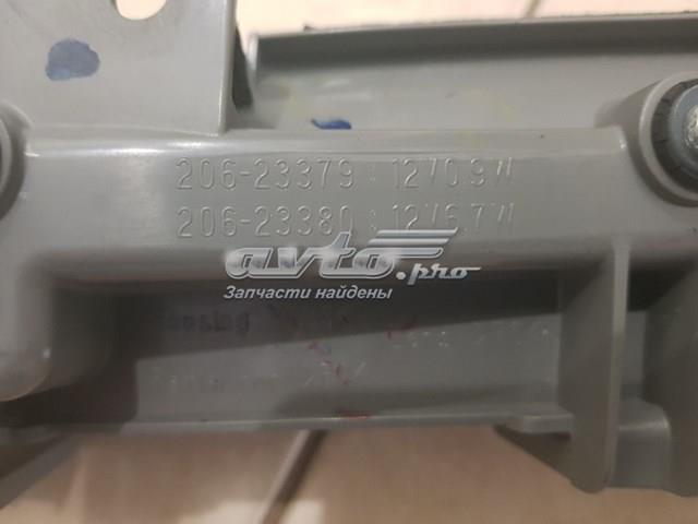  266053GY0A Nissan/Infiniti