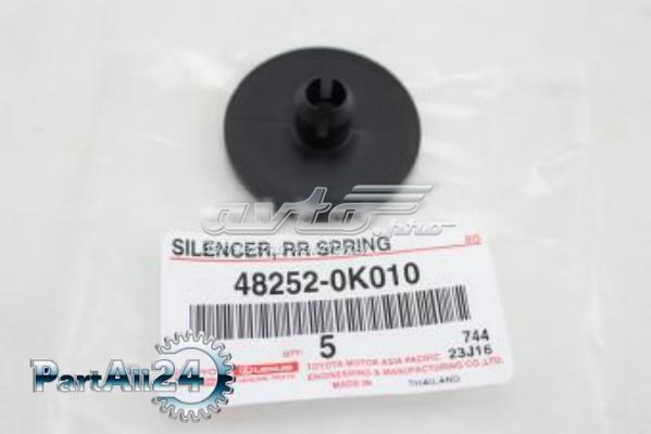 Подушка ресори міжлистова 482520K010 Toyota