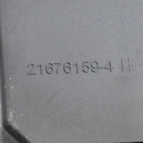 Купити 216761594 Peugeot/Citroen 