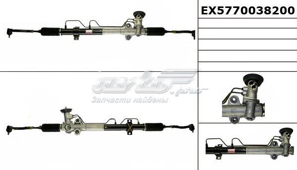 Управління рульове в зборі Mando EX5770038200 ціна, від 214.13 USD