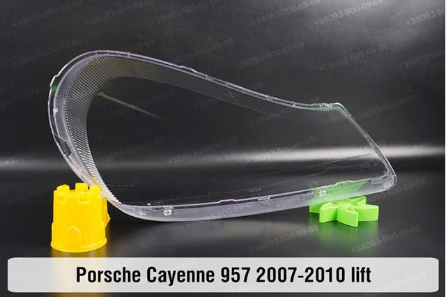 Фари Porsche 95563117530 ціна, від 5262.61 USD