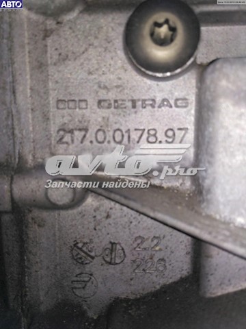 Купити 2170017396 BMW 