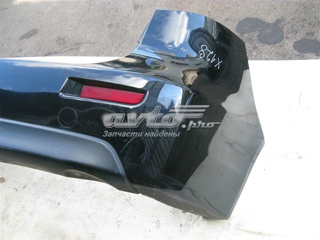 6410B001 Mitsubishi 