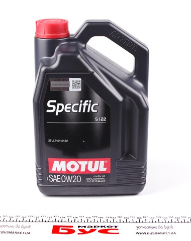 Олива Motul 867606 ціна, від 79.44 USD