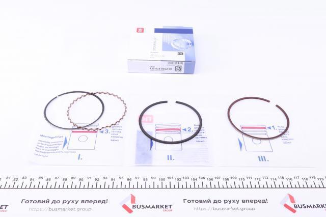 120035003200 NE/NPR Кільця поршневі на 1 циліндр, STD.