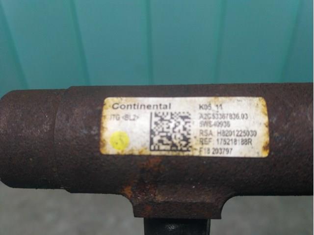 Купити H8201225030 Renault (RVI) 