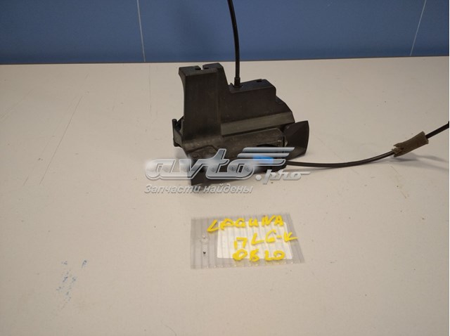 805010005R Renault (RVI) 