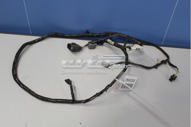 Проводка парктроніка переднього Land Rover LR053996 ціна, від 98.87 USD