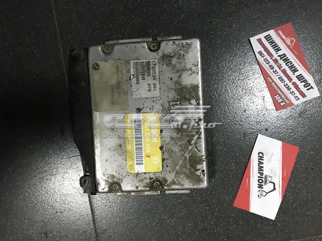 0261200522 Bosch Блок електронного управління