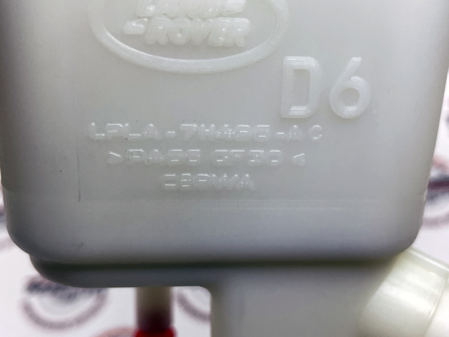 Купити LR124869 Land Rover 