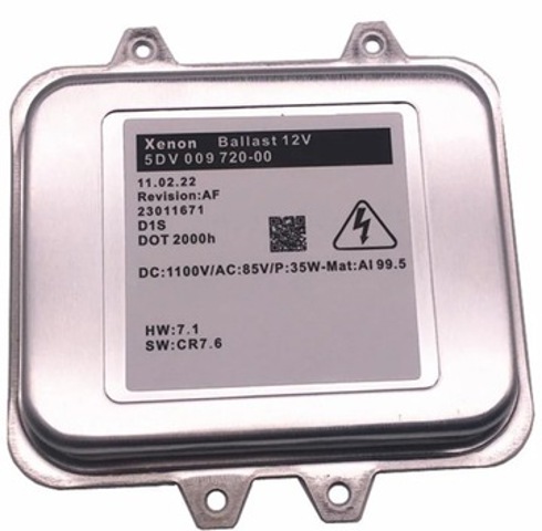 XB102 Signeda Блок розпалювання, ксенон