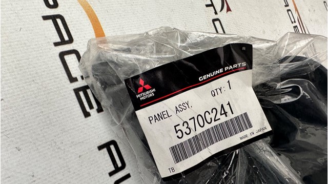 5370C241 Mitsubishi Обвіс бампера