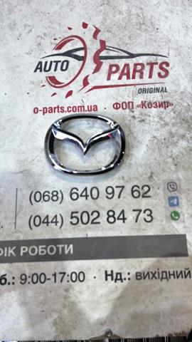 D10J51730 Mazda Емблема решітки радіатора