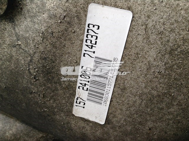  24007563430 BMW