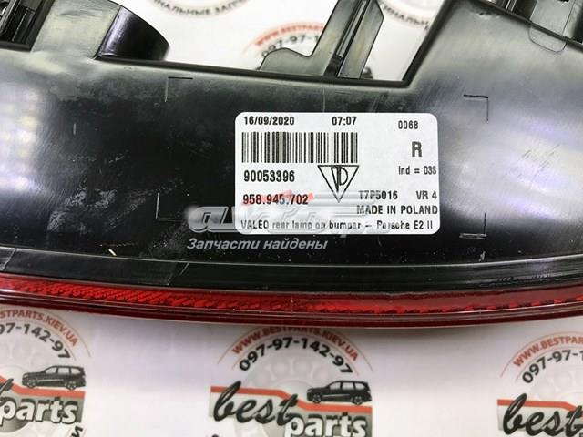 958945702 Porsche 