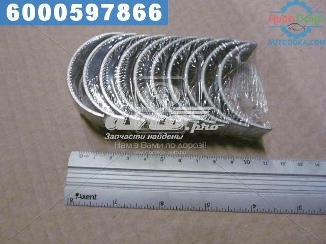 Вкладиші колінвала, корінні, комплект, 2-й ремонт (+0,50) NDC MS2213GP050 ціна, від 12.67 USD