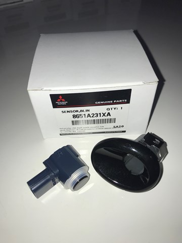 Купити 8651A231WB Mitsubishi 