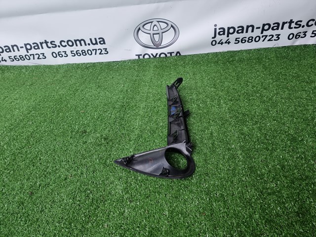 Купити 8148176060 Toyota 