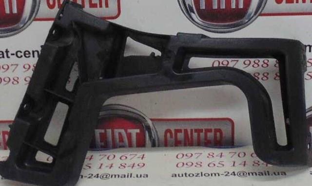 Купити 9686247680 Peugeot/Citroen 