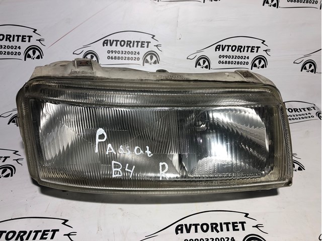  VAG 14197000R ціна, від 17.10 USD