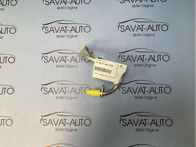 Шланг/патрубок рідинного охолодження турбіни, подача 11538663516 BMW