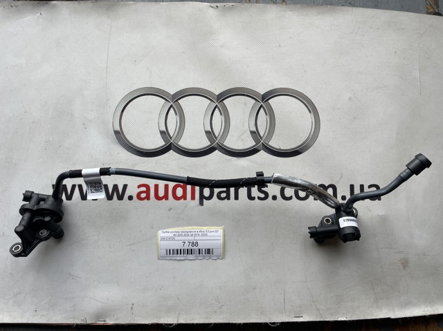  VAG 059121086CK ціна, від 133.34 USD
