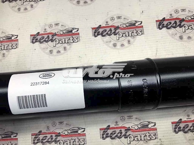  Land Rover LR095872 ціна, від 202.85 USD