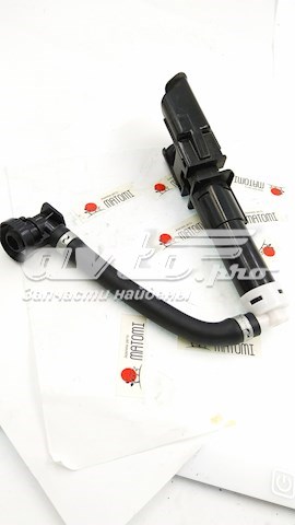 Форсунка омивача фари передньої, правої Matomi NOZ1728 ціна, від 18.58 USD