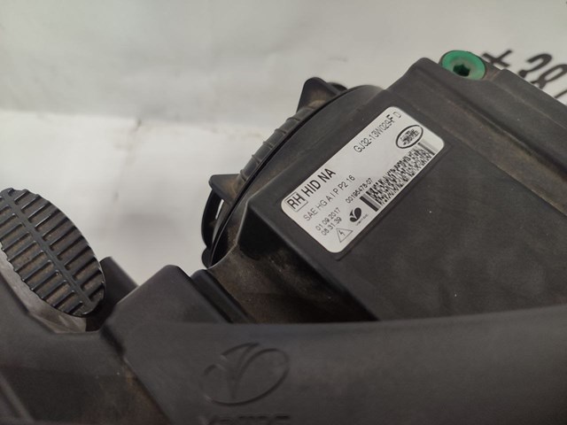 Основна фара - вставка Land Rover LR084570 ціна, від 759.98 USD