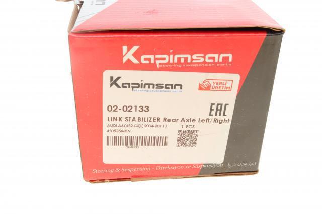 Лінк стабілізатора, заднього Kapimsan 0202133 ціна, від 8.50 USD