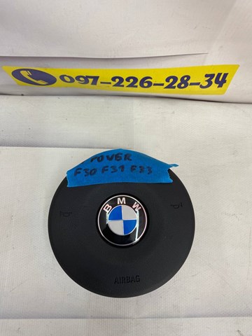  BMW 33784579704 ціна, від 155.19 USD