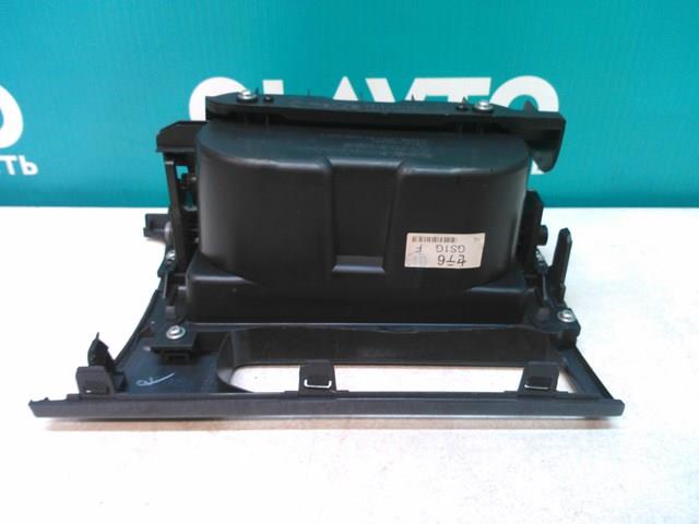 GS1D64361 Mazda 